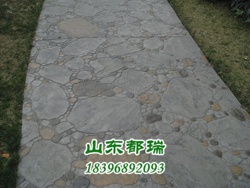 壓印藝術地坪